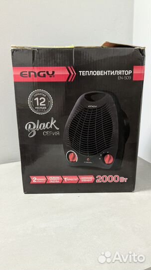 Тепловентилятор