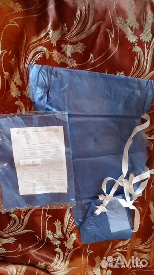 Халаты, фартуки, куртка