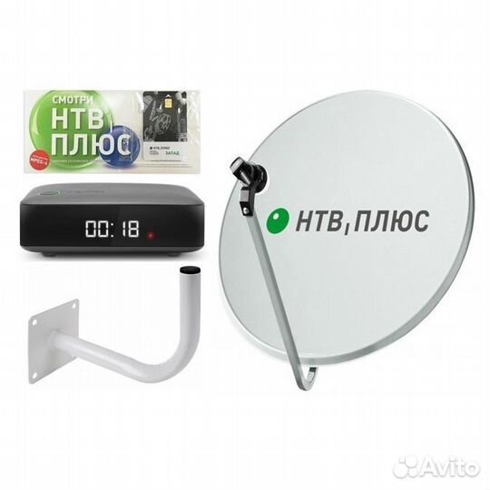 Комплект спутникового тв