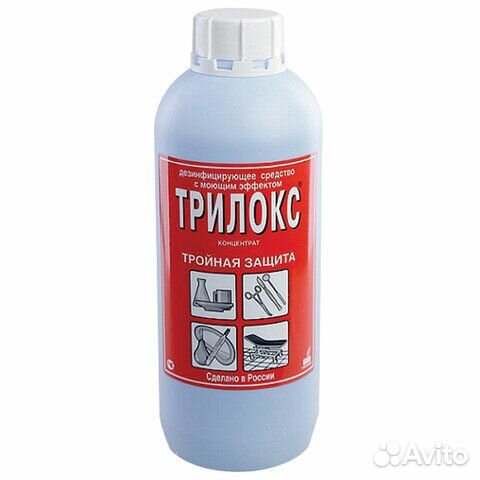 Средство дезинфицирующее для любых поверхностей