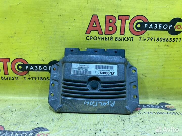 Эбу двигателя Renault Megane 2 рейст F4R 2006