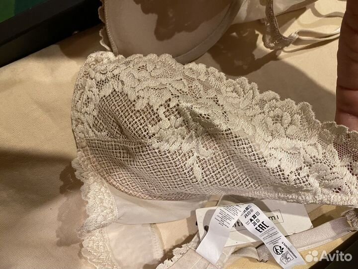 Intimissimi бюстгальтер 75b