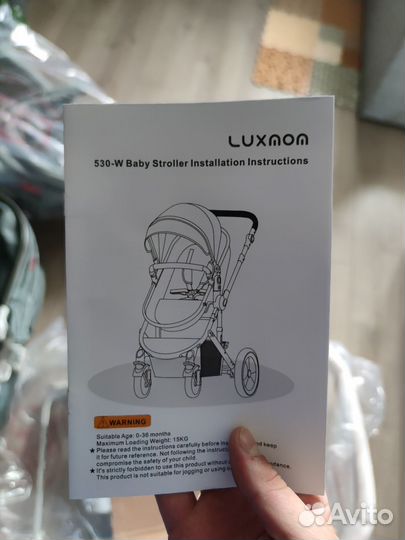 Коляска Luxmom 530W 3в1 Серая