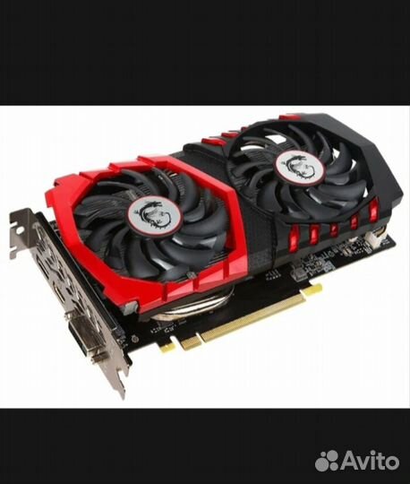 Видеокарта gtx 1050 ti 4gb MSI