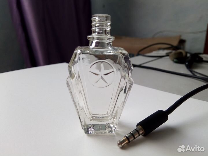 Пустой флакон