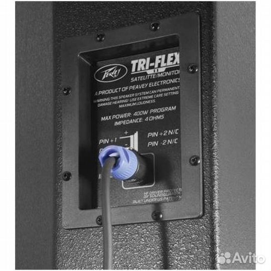 Акустический комплект