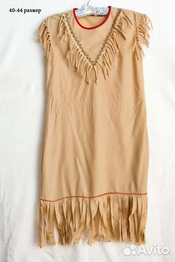 Костюмы для фотосессий