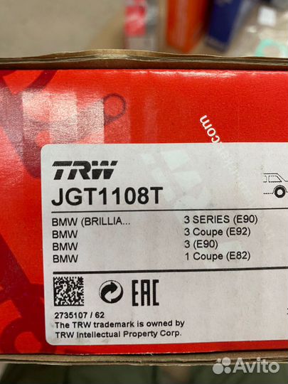 Амортизаторы задние BMW 1 (E82), 3 (E90) TRW