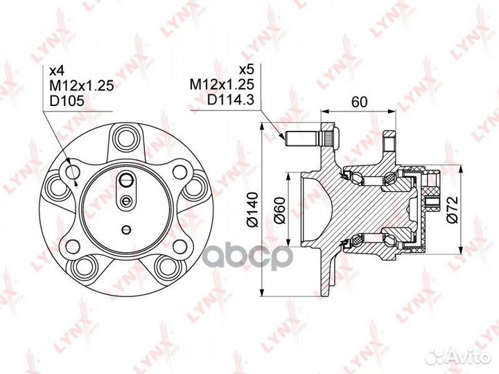 Ступица колеса зад прав/лев WH1099 lynxauto