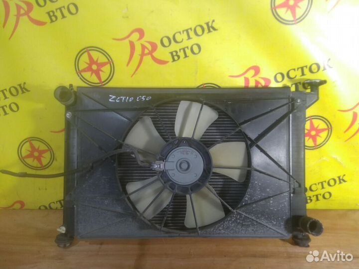 Радиатор основной