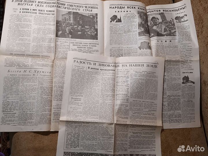 Газета Правда за 13 апреля 1961г