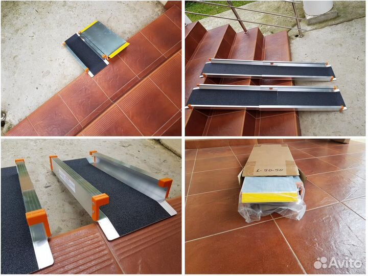 Пандус телескопический