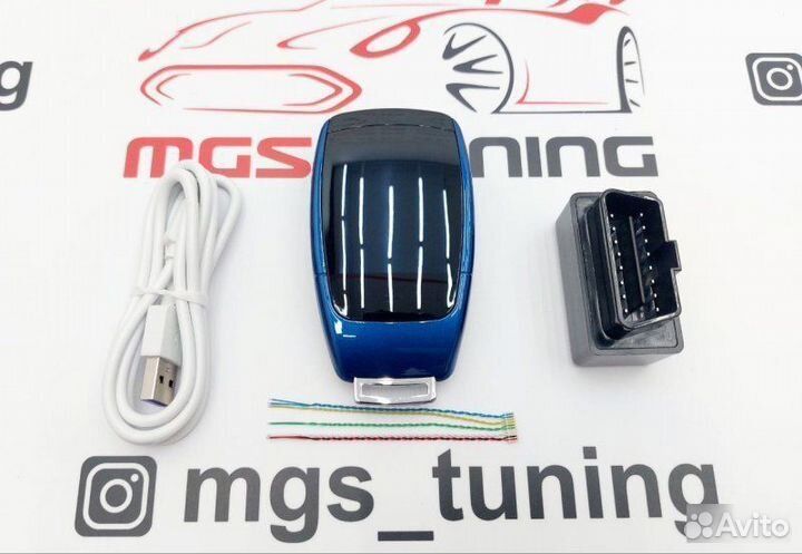 Смарт ключ Бентли стиль Мерседес синий