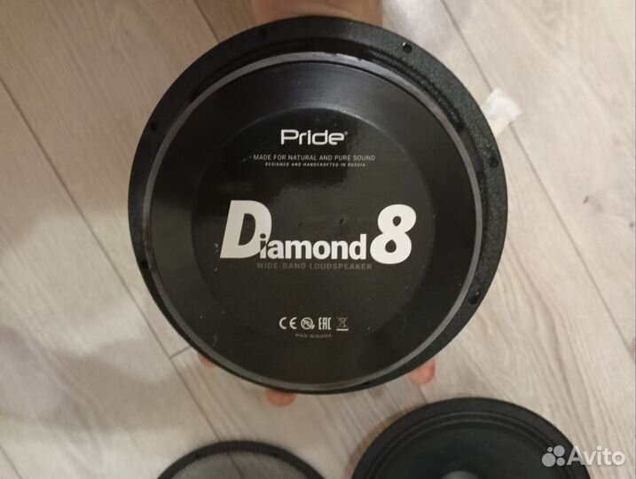 Pride diamond 8