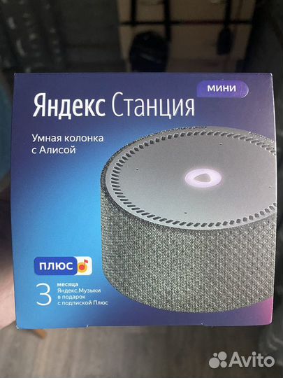 Не работает колонка алиса мини