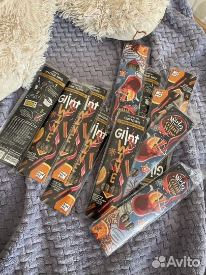 Трубочки для коктейля