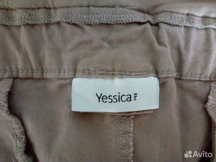 Брюки для беременных