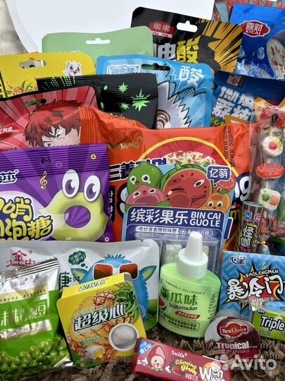 Подарок к 8 марта/ подарочный набор