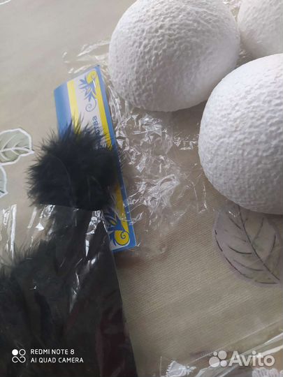 Квилинг- Набор для творчества новый