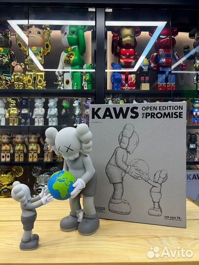 Kaws The Promise Open Edition