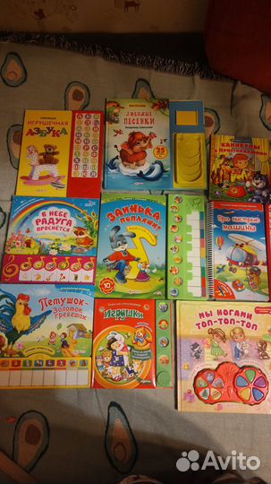 Музыкальные книги Азбукварик для малышей