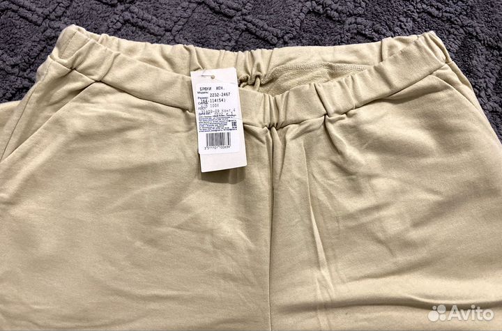 Штаны женские текском размер 164/114 (54)