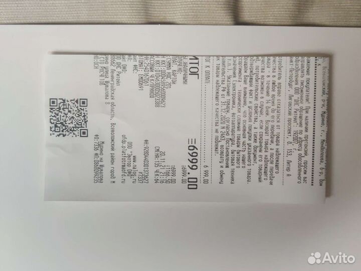 Планшет prestigio smart kids