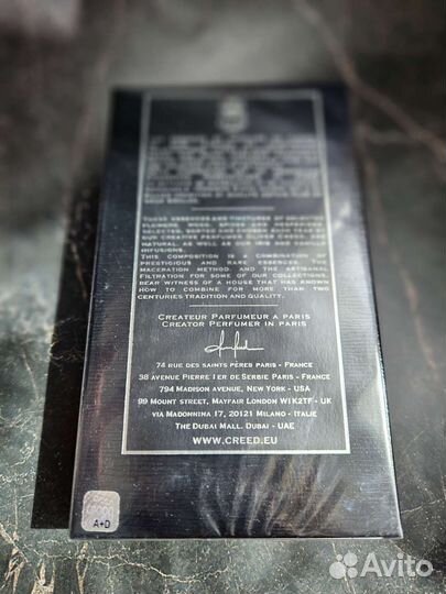 Creed aventus