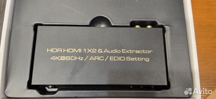 Hdmi Audio Video конвертер (extractor)