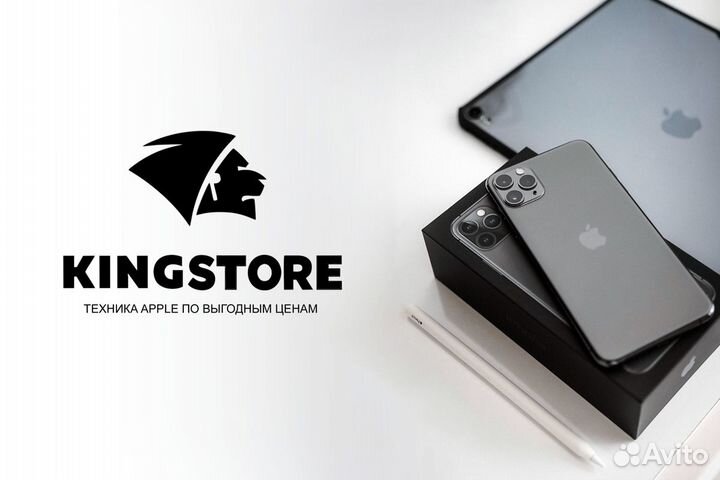 Готовый бизнес - kingstore