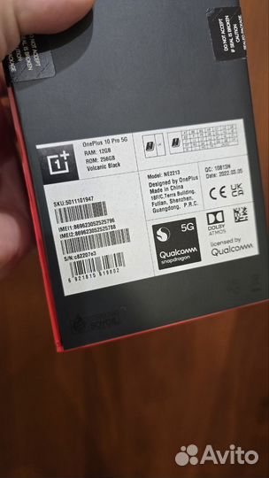 OnePlus 10 pro, 12/256 ГБ