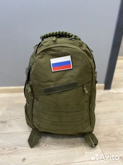Рюкзак тактический 50 литров