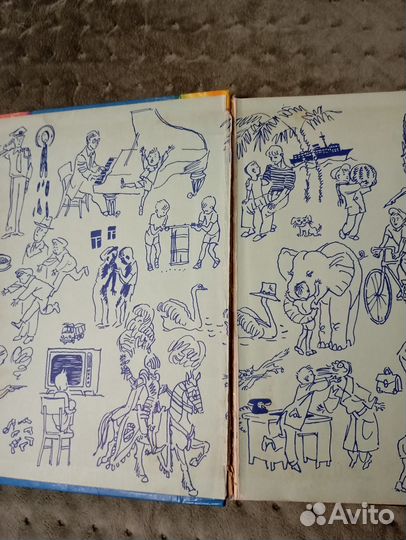 Драгунский 