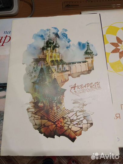 Папка с листами, формат А3 для акварели