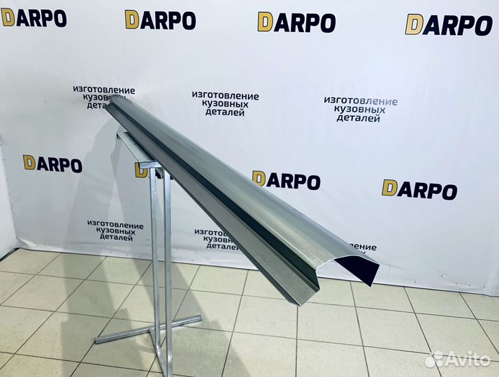 Пороги для Volkswagen Golf 5 (mk5), Golf 5 Plus (mk5)