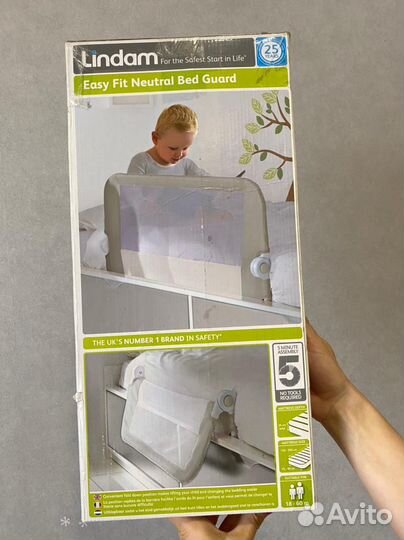 Защитный бортик для кровати Lindam (барьер)