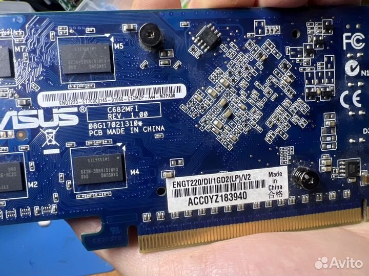 Видеокарта для мистера фроста