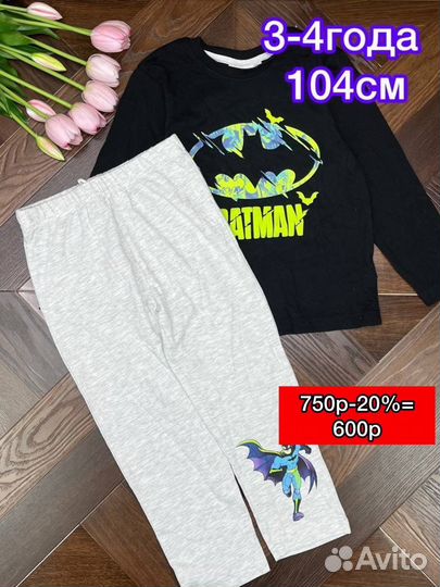 Пижама детская 104 для мальчика Primark