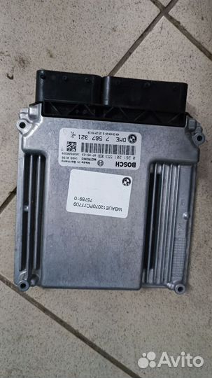 Эбу bmw, мозг bmw N45B16