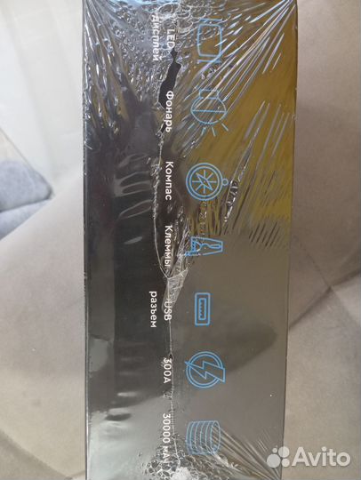 Пускозарядное устройство Felfri FF-SH-E01