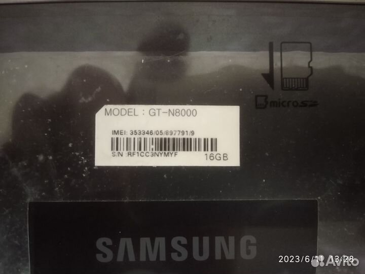 Планшет samsung