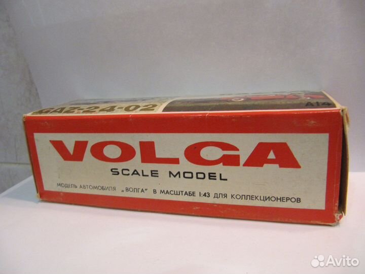 Коробка к Волга газ 24 А14, 2402 А13 май 1982