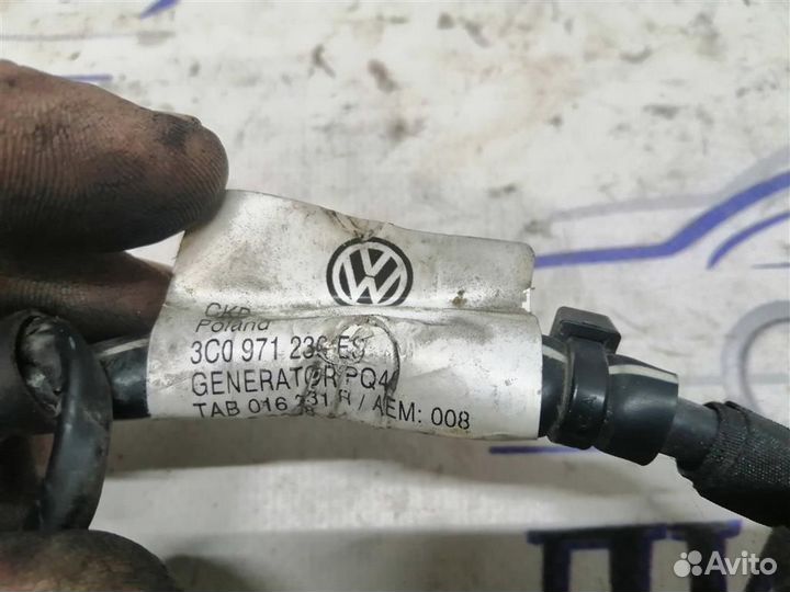Провод генератора VW Passat (B7) 2011-2015