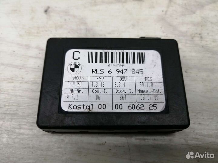 Датчик дождя и света BMW 5 E60/E61. RLS 6947854