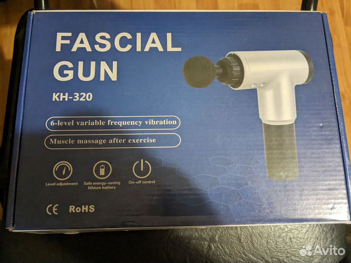 Перкуссионный массажер