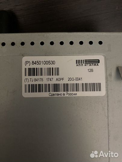 Магнитола granta l штатная