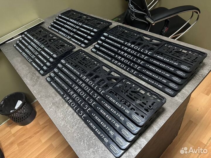 Номерные рамки с подсветкой ваш дизайн