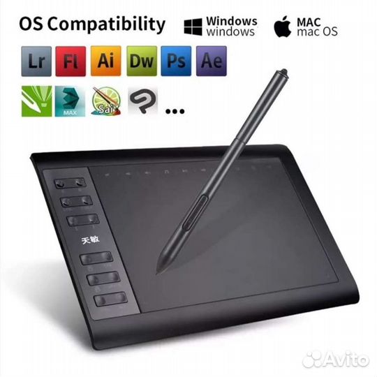 Графический планшет 10moons цифровой планшет