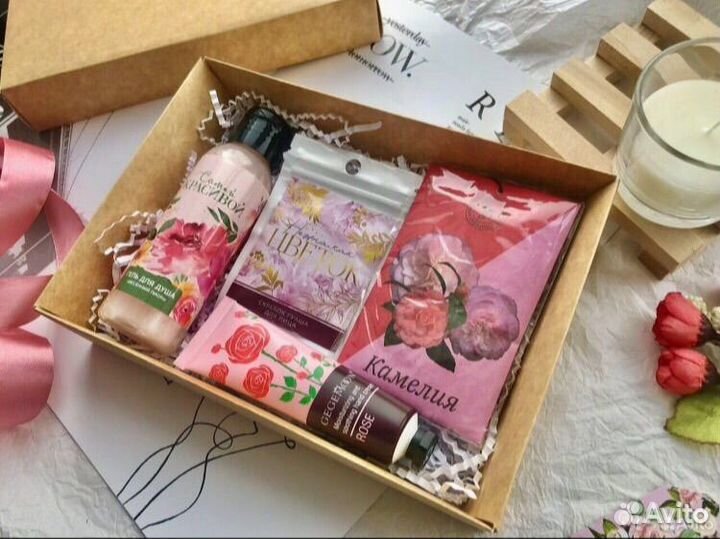Подарочный набор для женщин