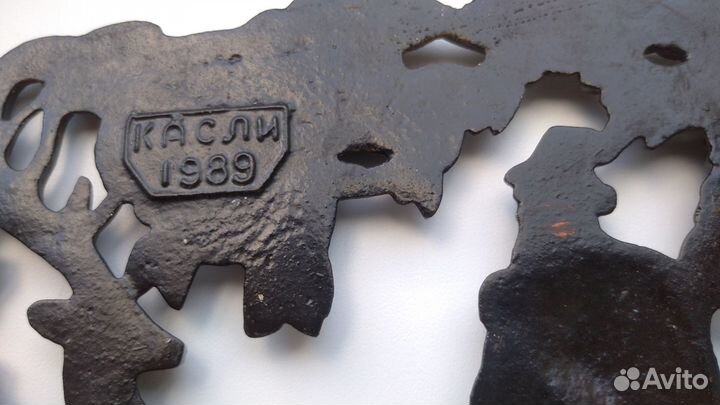 Плакетка Сереб-е Копытце Касли 1989 год. СССР